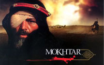 مجموعه «مختارنامه» به جمهوري آذربايجان و ترکيه مي‌رود