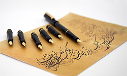 ۳۰۰ خوشنویس، از افطار تا سحر، قرآن کریم را کتابت می‌کنند