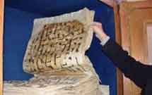 مرمت قرآن ۸۹۰ ساله در نوروز سال ۹۱ به پایان می‌رسد