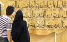 ۷۳ اثر از استادان هنرمند در نمايشگاه قرآن به نمايش درآمد