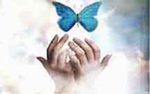 دعاى روز دوازدهم ماه مبارك رمضان