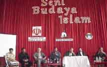 نشست مشترك مسلمانان شيعه و سني اندونزي با عنوان وحدت اسلامي در قرآن برگزار شد