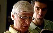 مراسم روخوانی «مجلس ضربت زدن» اثر بيضايی برگزار می‌شود