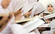 باورپذیری دینی در نوجوانان (2)