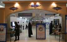 ۱۰۳۲ عنوان كتاب با موضوع نهج‌البلاغه در نمایشگاه قرآن عرضه شده است