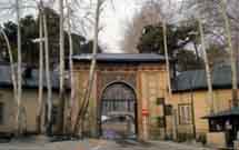 امروز نمايشگاه «آرايههاي آسماني» گشایش یافت امروز نمايشگاه «آرايههاي آسماني» گشایش یافت