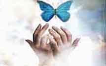 دعای روز بیست و نهم ماه مبارک رمضان