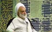 مجموعه تفسير تصويري قرآن كريم رونمايي مي‌شود