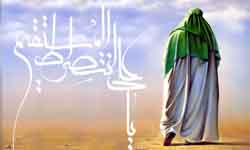 مهلت ارسال آثار به جشنواره غدیر تا پانزدهم مهر تمدید شد