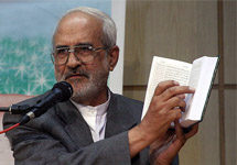 بعضي‌ها غلط ترجمه مي‌كنند