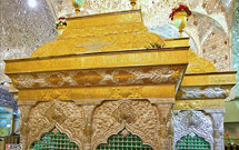 هدیه ای از قبیله سلمان