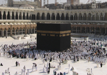 حلقه‌هاي قرآني دانش‌آموزان در مسجدالحرام  <img src="/images/picture_icon.png" width="11" height="10" border="0" align="top">