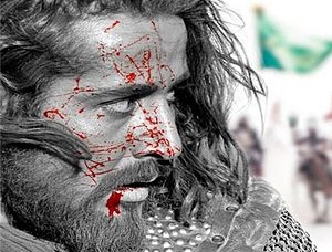 باز نشر/ نه آیین و نه آیینه