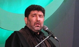 بابت مداحی پول نگیرید و شغل دیگری داشته باشید