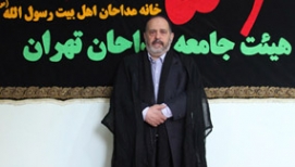 مداحان جوان شعر خوب حفظ کنند/ روضه های خانگی خیلی مهم هستند