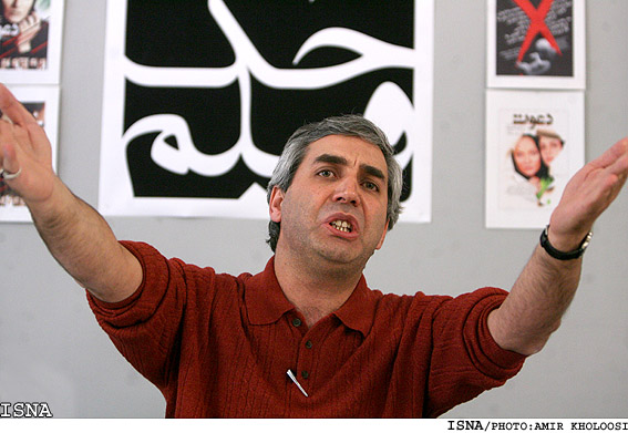 نظر حذف‌ شده حاتمی‌کیا درباره «رستاخیز»