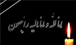 پیکر مداح پیشکسوت شهرستان انار تشییع شد پیکر مداح پیشکسوت شهرستان انار تشییع شد