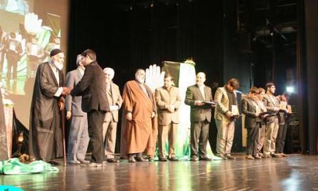 معرفی  برگزیدگان هشتمین سوگواره نواها و اشعار آئینی 