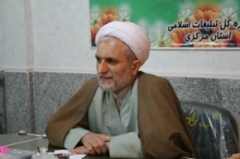 اجرای اثربخش مناسبت های دینی و ملی نیازمند سیاستگذاری مناسب است