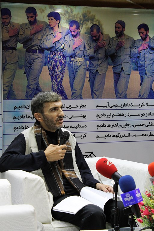 محمد حسین جعفریان شاعر انقلابی