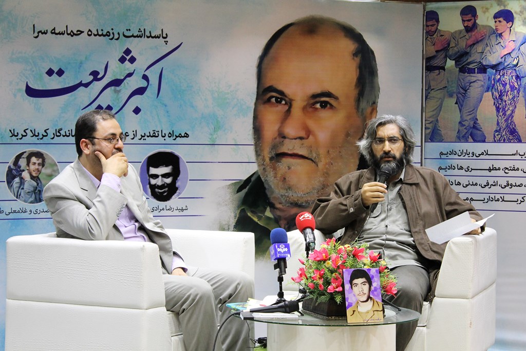 وحید جلیلی مستند ساز