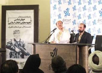 هدف حامیان گروه‌های تکفیری نابود کردن تفکر شیعی است/ تکفیری‌ها نه اهل سنت هستند و نه اهل شیعه