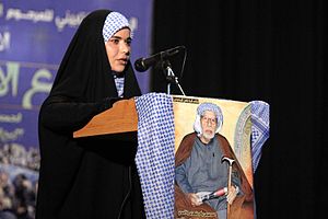 همایش بزرگداشت ملافاضل سکرانی در شادگان برگزار شد همایش بزرگداشت ملافاضل سکرانی در شادگان برگزار شد