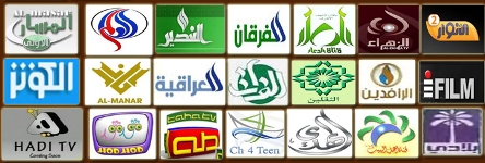 شبکه هاي ماهواره اي شيعي وابسته به کیست؟