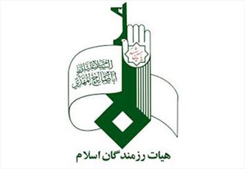 توجه به مضامین انقلاب اسلامی برای مداحی ها