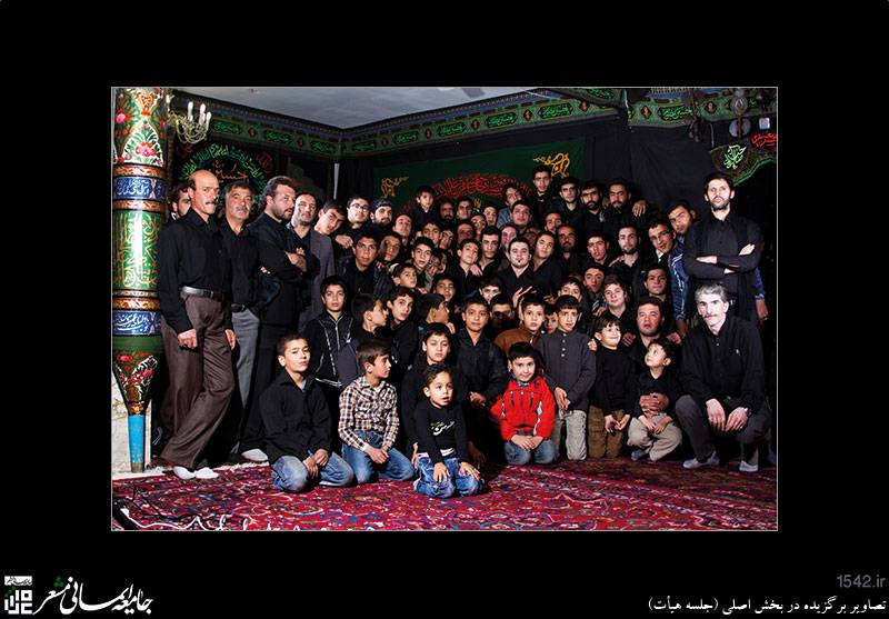 انتخاب 2 اثر عکاسان طرقبه در سوگواره بین المللی عکس عاشورایی