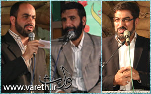 حضرت زهرا(س) و قرآن تار و پود یک حبل هستند