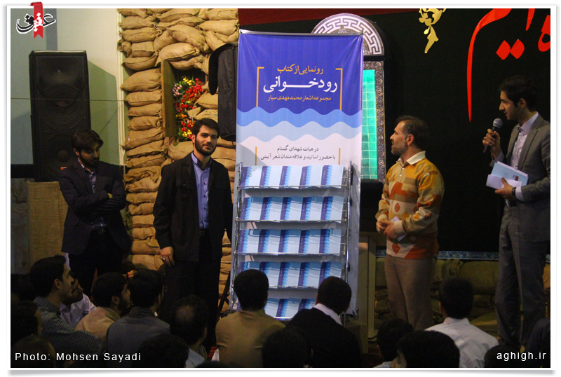 مطیعی: اشعار و نوحه های ما با دیگران تفاوت دارد مطیعی: اشعار و نوحه های ما با دیگران تفاوت دارد