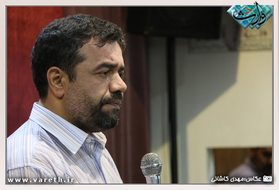 ما مداحان که پیر می شویم، فرزندانمان جای ما را می گیرند ما مداحان که پیر می شویم، فرزندانمان جای ما را می گیرند