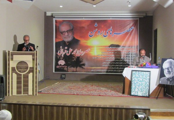 در این عصر مداحی دشوارتر از گذشته است