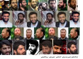 عرضه 12 نرمافزار مداحی در نمایشگاه قرآن عرضه 12 نرمافزار مداحی در نمایشگاه قرآن