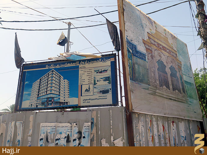 پيشرفت در ساخت بزرگ‌ترين زائرسرا در كربلا