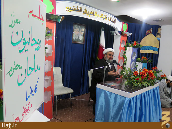 برنامه‌ريزي فرهنگي اولويت نخست روحانيون و مداحان است