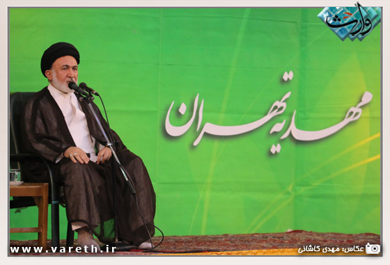 مراسم شب مبعث حضرت رسول(ص) در مهدیه تهران برگزار شد