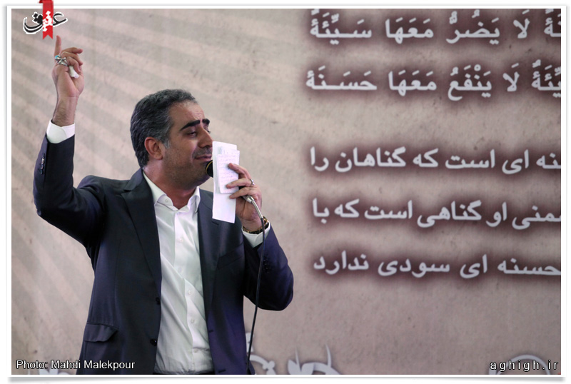 مداحی ابوالفضل بختیاری به گویش لری مداحی ابوالفضل بختیاری به گویش لری