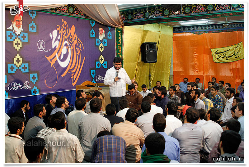 جشن مبعث با مداحی حاج مهدی سلحشور در هیئت فاطمیون قم برگزار شد