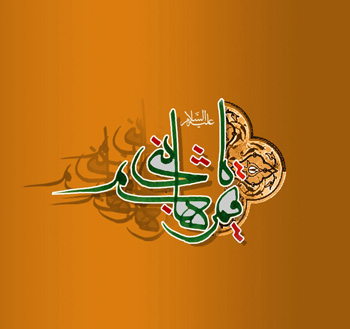 جدیدترین اشعار شعرای آیینی کشور در وصف  قمر بنی هاشم حضرت اباالفضل(ع)