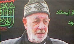 پیر غلام اهل بیت در آغوش فرزند شهیدش آرام گرفت