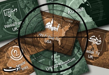 چرا بی بی سی دغدغه وحدت اسلامی پیدا کرده است چرا بی بی سی دغدغه وحدت اسلامی پیدا کرده است