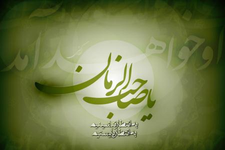 کارهای ذوقی در زمینه مهدویت آسیب‌زا است