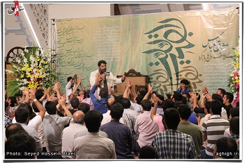 مراسم جشن میلاد حضرت ولی عصر(عج) در هیئت عشاق العباس برگزار شد