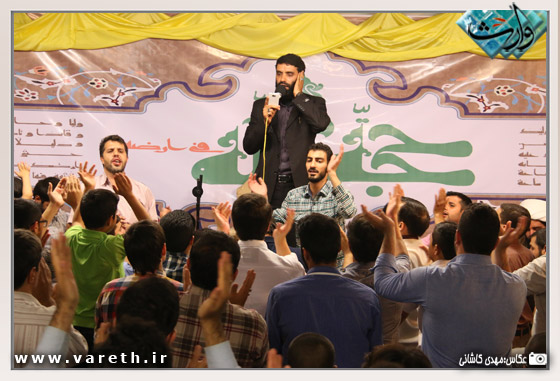 کاری که شهدای کربلا برای امام حسین(ع) انجام دادند از مصادیق انتظار است