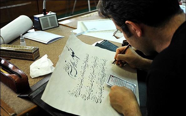 ۵ تیر؛ رونمایی از قطعات مصحف اهدایی به حرم حضرت عباس(ع)