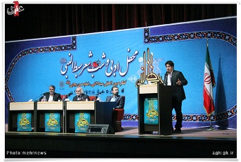 محفل ادبی و شب شعر سبط النبی(ع) برگزار شد