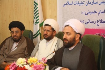 هیئات مذهبی باید سبک زندگی اهل بیت را ترویج دهند