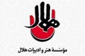 فایل های تصویری مراسم مذهبی ویژه گوشی های اندروید در سایت مدایح